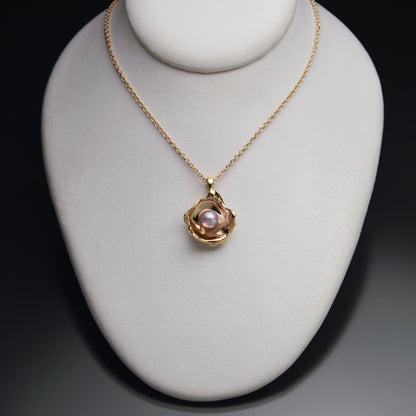 Gold Chia Watercast Pendant