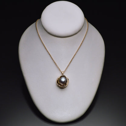 Gold Juno Watercast Pendant